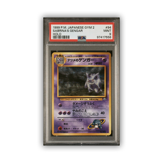 PSA 9 Banned Sabrina's Gengar - Gym 2 1999