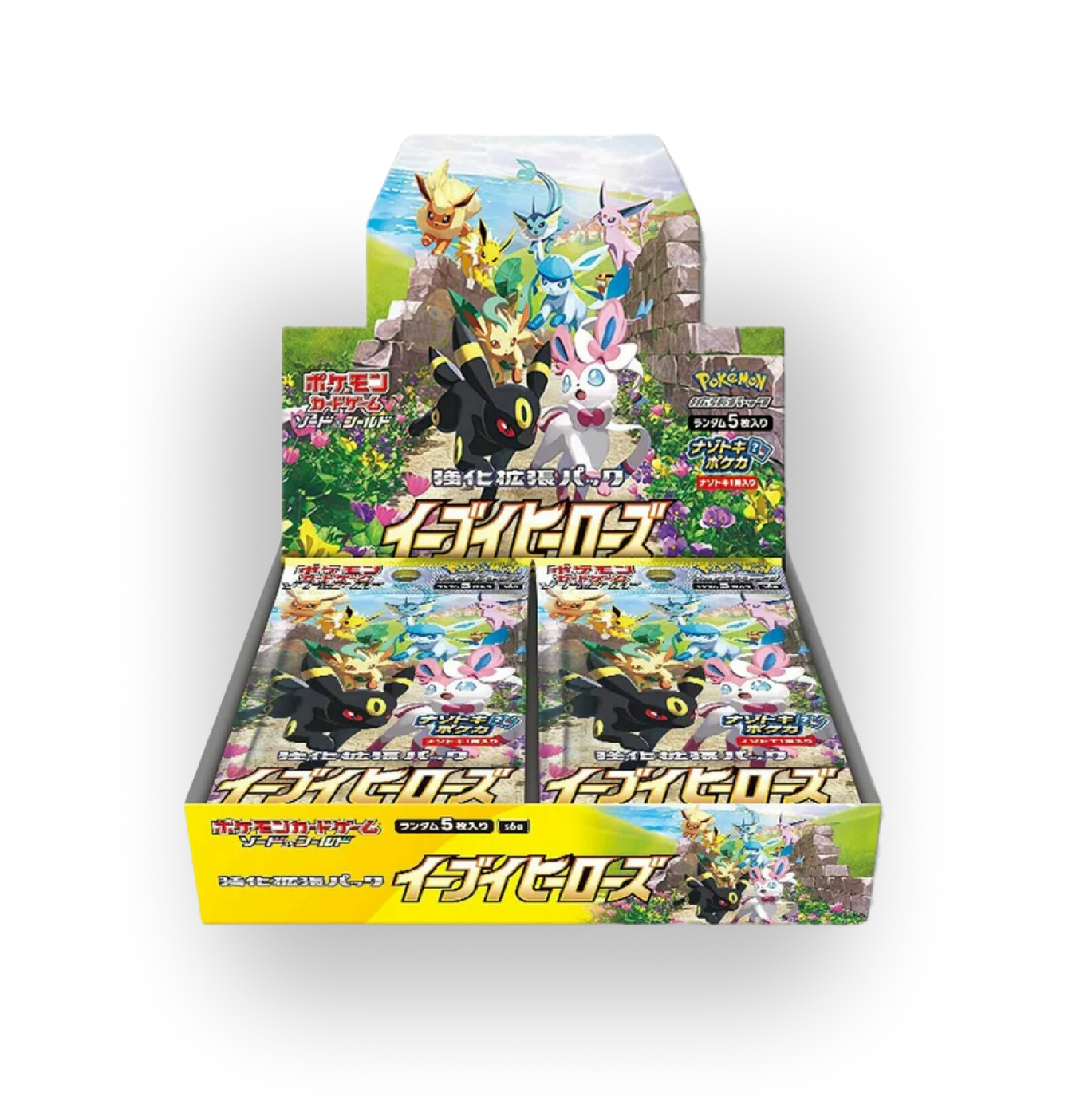 Eevee Heroes Booster Box - S6a: Eevee Heroes (S6a)