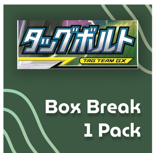 Tag Bolt Japanese Box Break - Single Pack